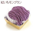 �g���������u����