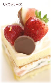 ���E�t�@���[�k