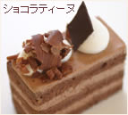 �V���R���e�B�[�k